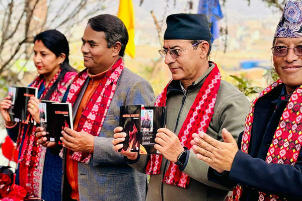 कोजूको कवितासङ्ग्रह ‘आगोका अक्षरहरू’ विमोचन तथा परिचर्चा सम्पन्न